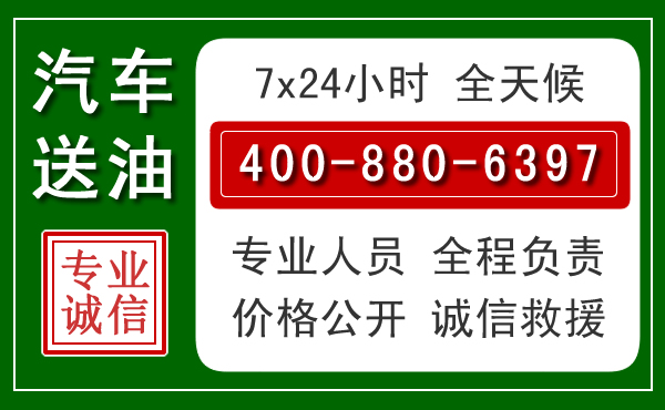 崇左拖车救援发展新趋势:北斗导航系统加持下的拖车救援特点