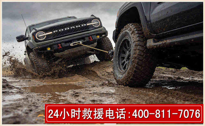 崇左长春汽车道路救援公司2026年7月备战台风巴威全面落实救援前置准备工作